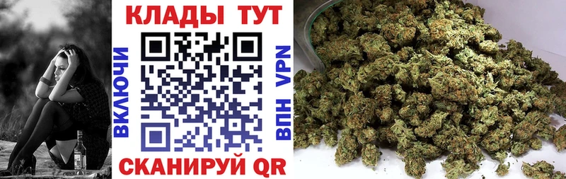 Купить наркотик аптеки Шлиссельбург hydra вход Меф мяу мяу Гашиш Канабис A-PVP