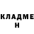 Амфетамин VHQ Kevin Saracho