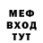Метадон methadone Oleg drum