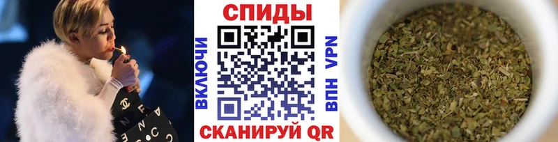 дарк нет клад  МЕГА tor  Шлиссельбург  Бутират бутик 