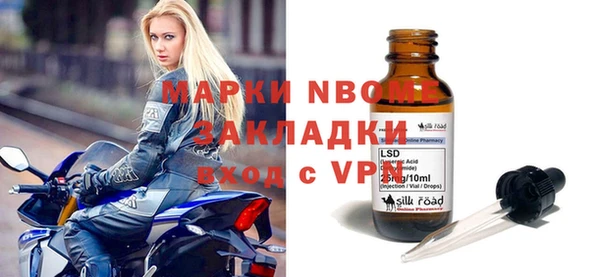 меф Пересвет