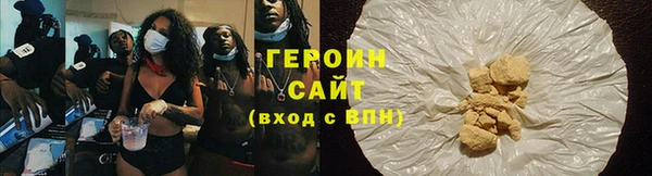 mdma Воткинск