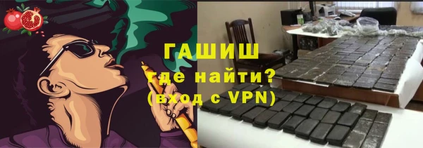 кокаин колумбия Переславль-Залесский