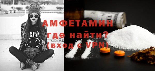 кокаин колумбия Переславль-Залесский
