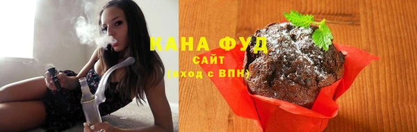 кокаин колумбия Переславль-Залесский