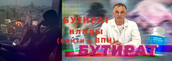 меф Пересвет