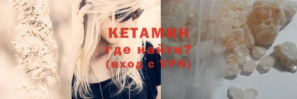 сатива Всеволожск