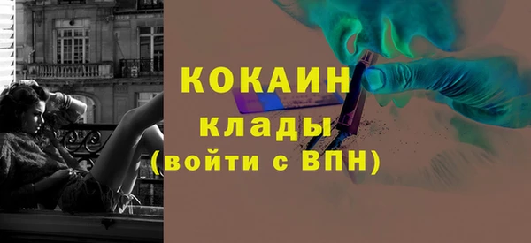 mdma Воткинск