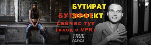 кокаин колумбия Переславль-Залесский