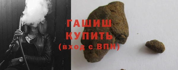 spice Гатчина