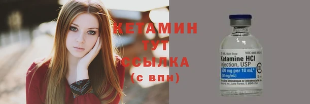 кокаин колумбия Переславль-Залесский