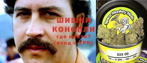 соль курить ск Пестово