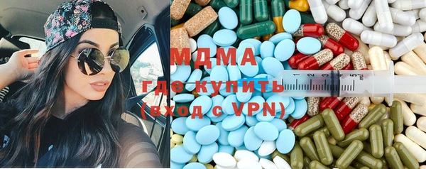 меф Пересвет