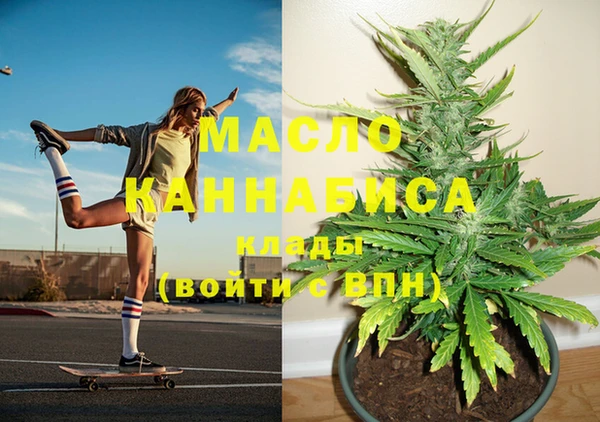 стаф Вуктыл