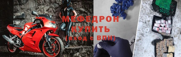 кокаин колумбия Переславль-Залесский
