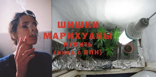 соль курить ск Пестово