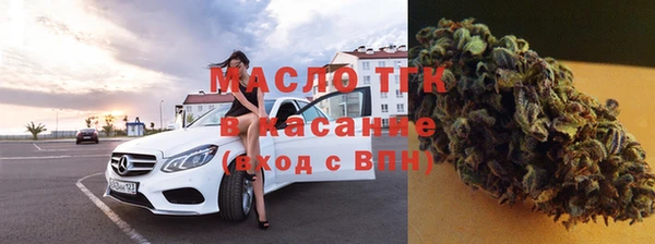 сатива Всеволожск