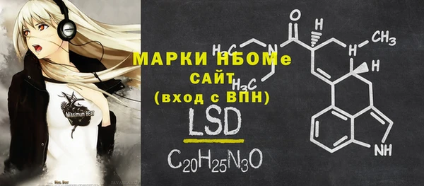 сатива Всеволожск